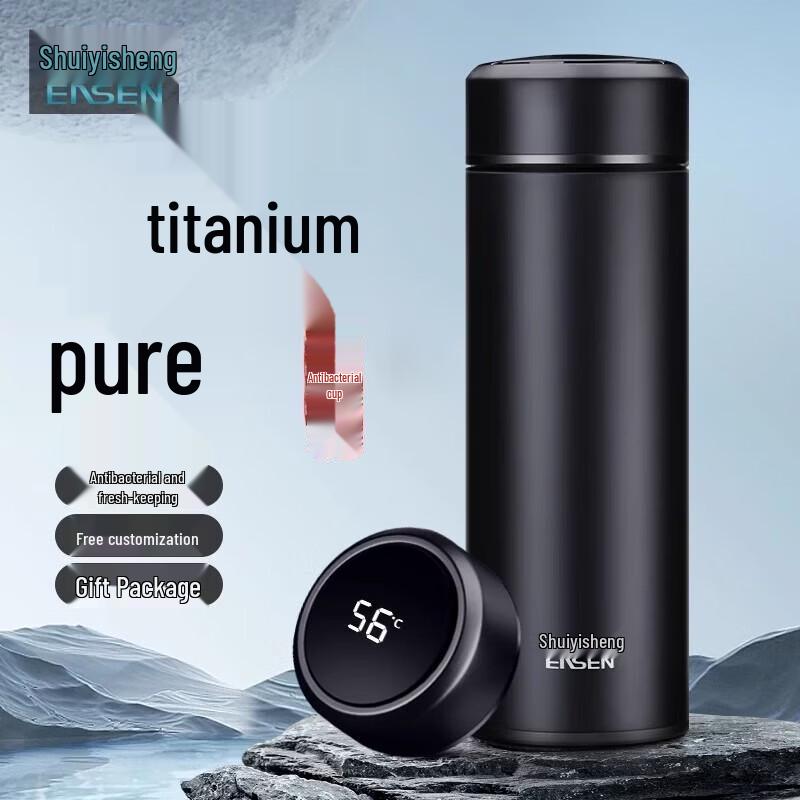 Shui Yisheng Portable Insulated Tea Mug with Temperature Display Lid