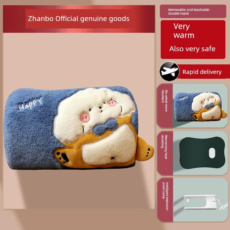 Heating Pad Rechargeable Stuffed Hot Water Bag