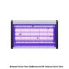 HNYH 30W Electric Mosquito and Fly Killer Lamp