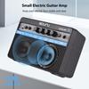 Scuru 16W Small Electric Guitar Amp Portable Guitar Practice Speaker Ενσωματωμένο εφέ παραμόρφωσης