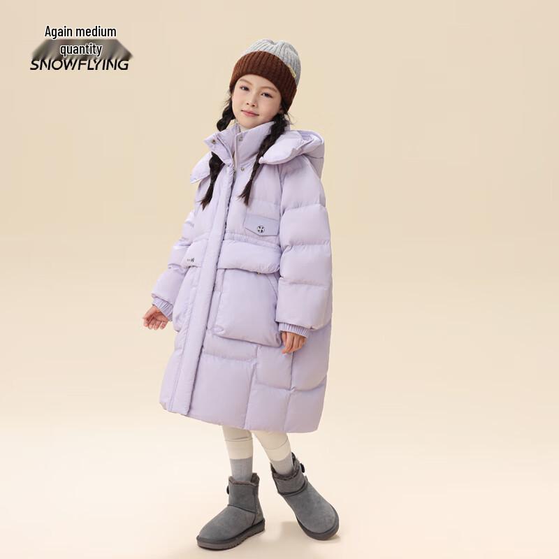 

Молодежный пуховик средней длины с капюшоном XueZhongFei 2XL