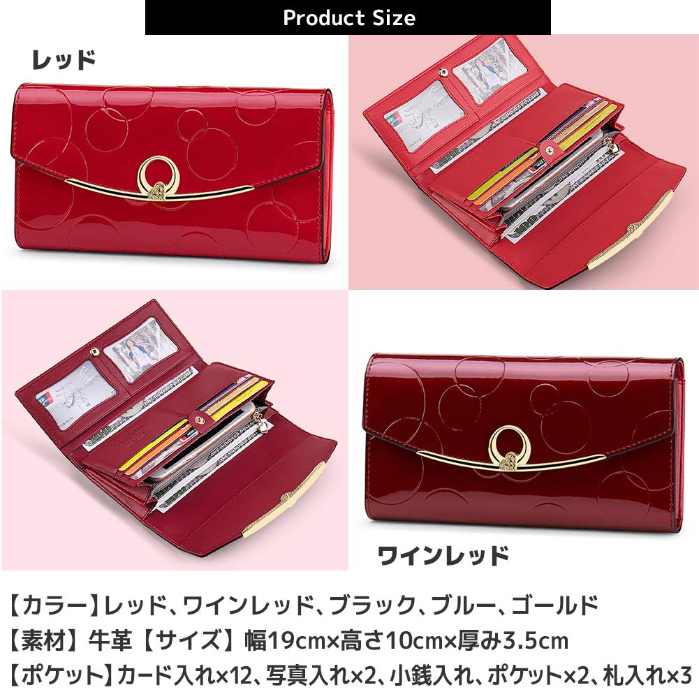 FUPUTWO Women's Large Capacity Enamel Long Wallet with Tri-Fold Card Case (Gold)