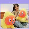 Peluche Scintillante Cartone Animato Peluche Per Decorazioni Casa E Regalo Per Bambine