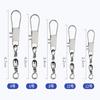 20Pcs Fishing Line Connector Solid Fishing Barrel Swivel Rings Interlock Snap Fishhooks Accessories