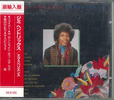 CD JIMI HENDRIX  Experience CD88110 NIMBUS UK Obi Rock Used