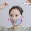 Sleep Face Lift Band - V-Shaping Slimming, Relax Double Chin, Unfragranced Facial Training Band Massage Tool for Beauty and Personal Care