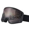Xue Dongli Wide View Anti-Fog Ski Goggles