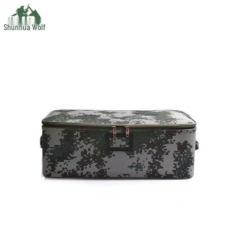 Outdoor Portable Travel Storage Bag