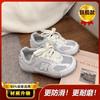Children's sports net shoes 2025 spring and summer new German training shoes mesh girls breathable versatile casual shoes boys shoes
