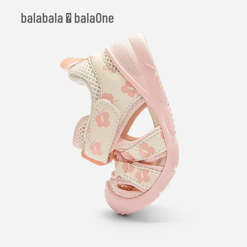 Balabala Kids' Summer Breathable Walking Sandals