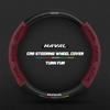 38cm Suede Leather Car Steering Wheel Cover for Haval H1 H2 H3 H4 H5 F7X H6 H7 H9 GMW M4 M6 F7 F50 C50 2011-2023 Jolion