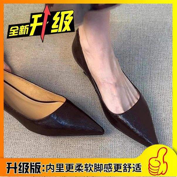 Cowhide Version~ Black High Heels Women's Cat Heel 2025 New French Pointed Middle Heel Single Shoes Professional Shallow Mouth Women's Shoes