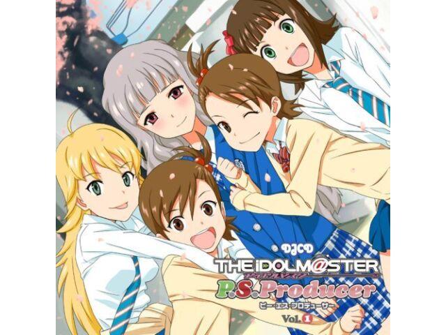 

DJCD The Idolmaster P. S. Producer Vol.1 CD Original Recorded radio FCCG-26 NEW