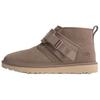 Thermal Snow Boots Men's Brown Sneakers 1118570-CRBO