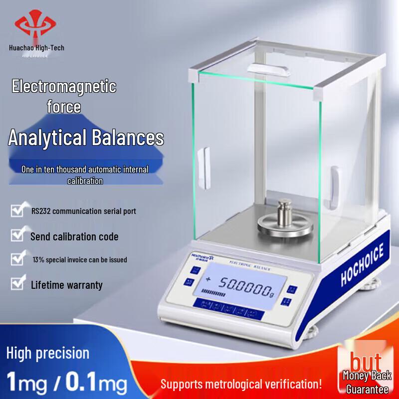 High-Precision Laboratory Electronic Analytical Balance (CN version)
