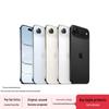 Apple iPhone Air (Versiunea CN)