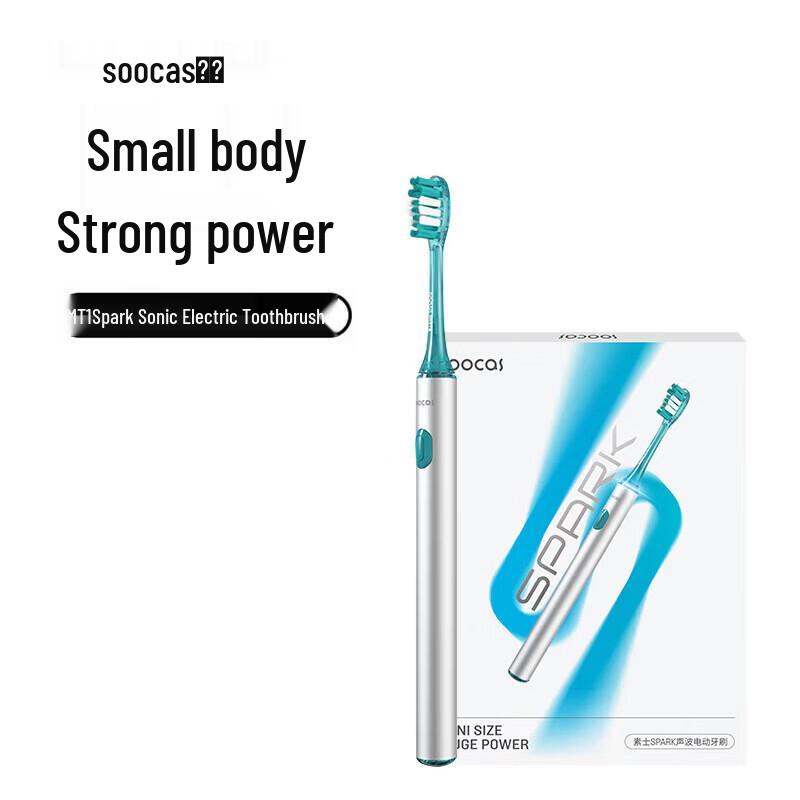 

SOOCAS MT1 Sonic Electric Toothbrush for Adults CN plug (adapter included)
