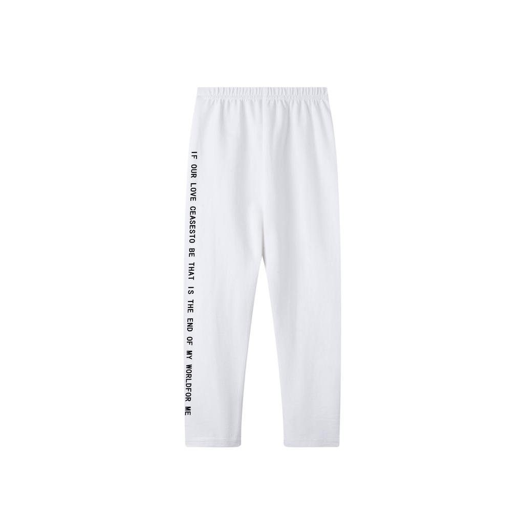 Girls' Slim Fit Cotton Leggings - Spring & Autumn