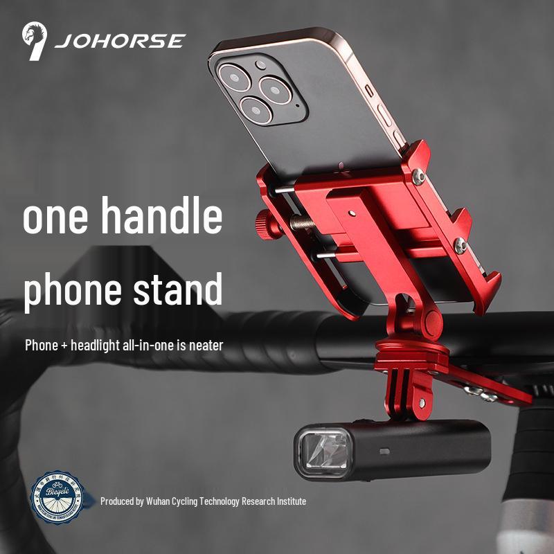 Aero Integrated Road Bike Handlebar with Dual-Use Aluminum Phone, Light, and Camera Mount