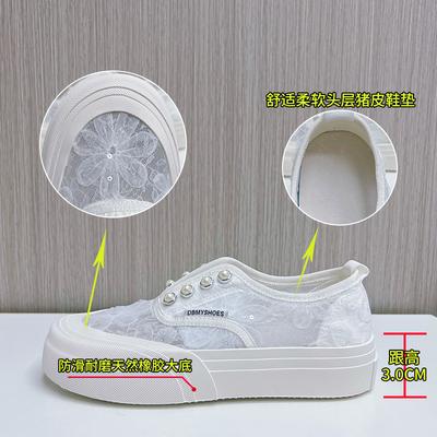 2025 New Thick-soled Fisherman Shoes Summer Women's Shoes Casual Versatile Little White Shoes Women's Flat-soled Breathable Single Shoes