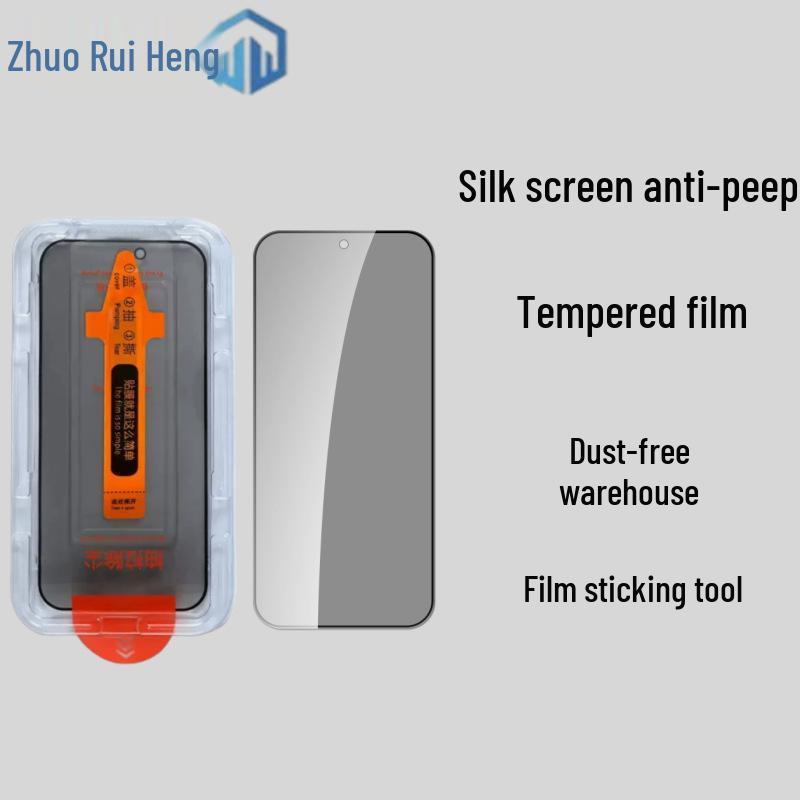 Honor X7e Plus HD Anti-Peep Tempered Glass with Thick Glue & Dust-Free Chamber