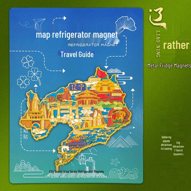 Liaoning City Metal Souvenir Refrigerator Magnet Liaoning