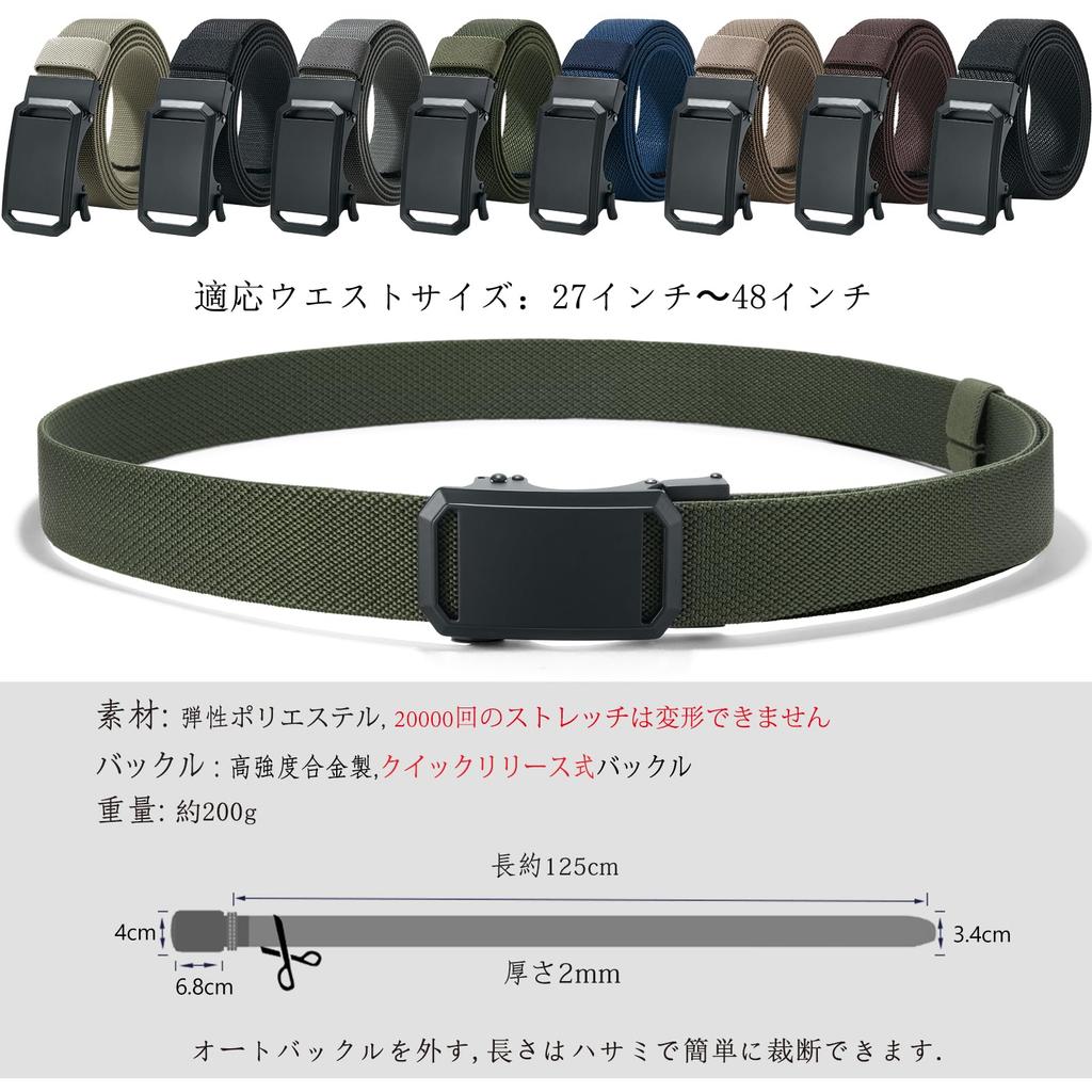 Elastic Belt Nylon Belt for Mountain Golf Outdoor Belt for Work No Stepless Alloy Buckle Length Weave [LionVII] Men's - Auto-Lock Work, Sports,