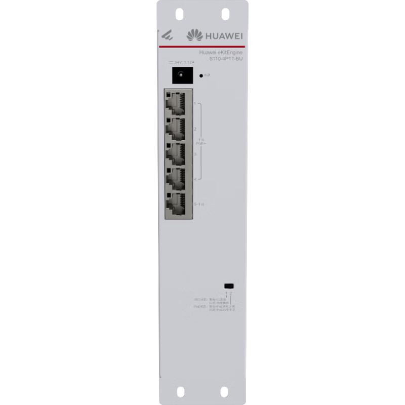 Huawei S110-4P1T-BU 5-Port Gigabit PoE Switch