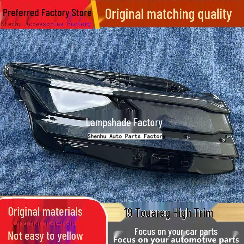 

Volkswagen Touareg 2019 High-End Front Headlight Cover Lampshade Driver side, standard, without gasket