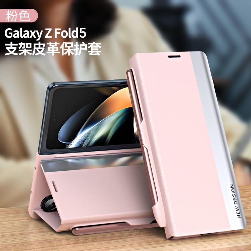 TriFold Flip Case Z Fold 8/7 With Pen Slot Shockproof Business Leather Cover