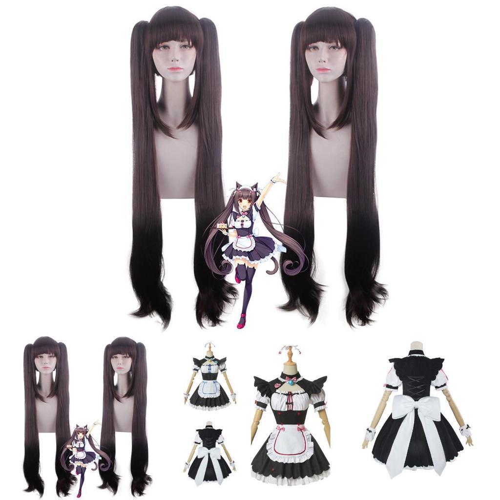 Nekopara Chocola Vanilla Vestito da Cameriera Gatto Costume da Serva Cuciture Perfette Traspirante