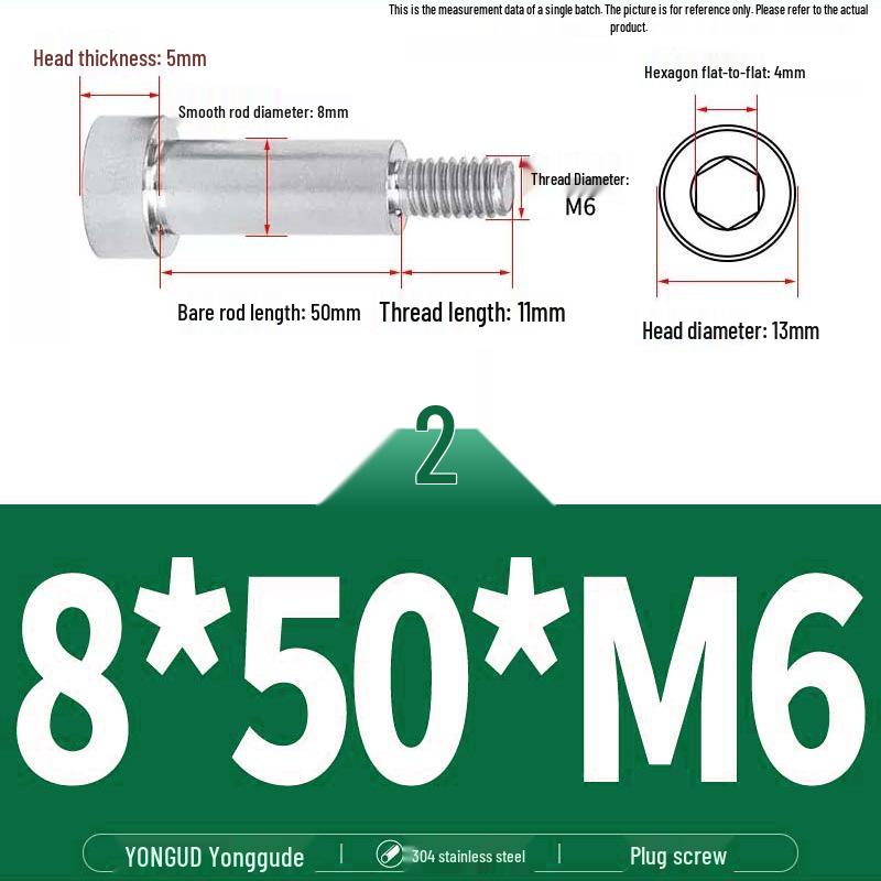304 Stainless Steel Hex Socket Shoulder and Step Screw Set