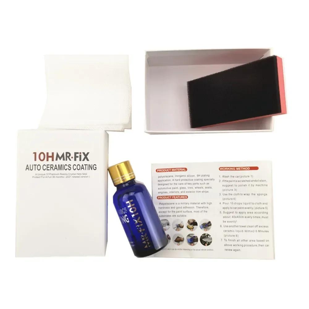 

10H керамическое покрытие, полирующий воск, супергидрофобный уход за краской, долговечность, антикоррозионное покрытие, кристалл, жидкое стекло для автомобиля