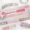 JIAMEI 5rolls Fabric Fragments Series Ins Simple Basic Decoration Washi Tape Set DIY Handmade Collage Aesthetic Scrapbook Tape