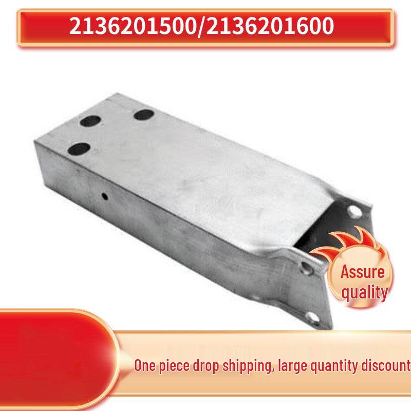 

Mercedes-Benz W213 E-Class Front Bumper Bracket 2136201500/2136201600 Right Bracket 2136201600