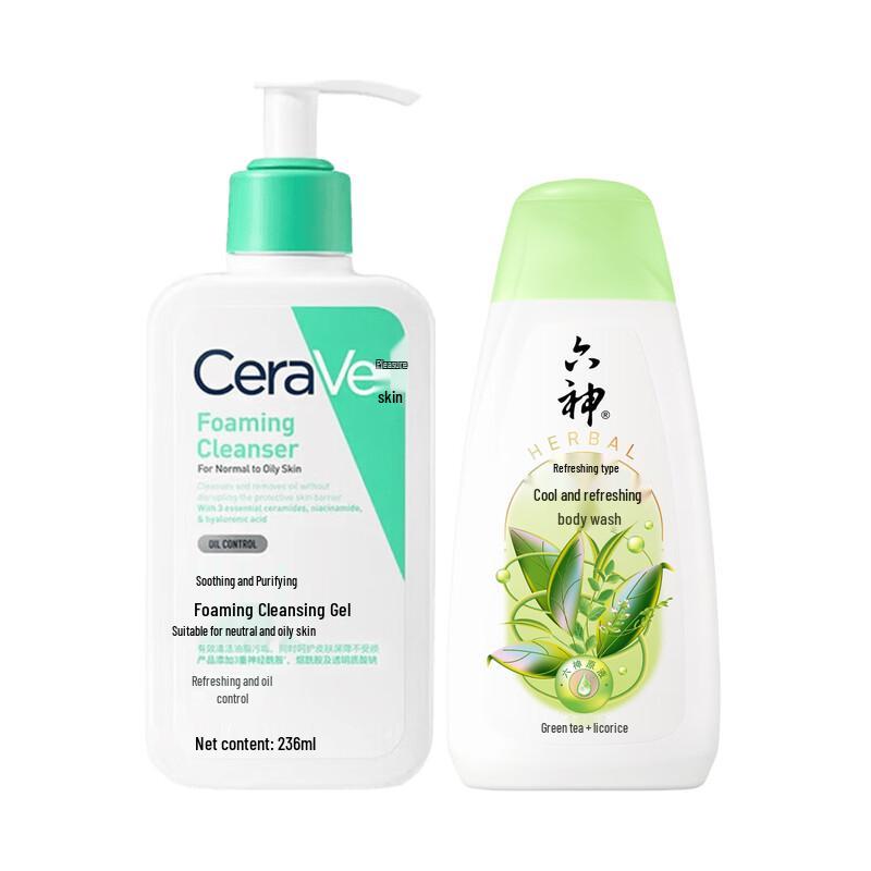 CeraVe Cleanser & Liushen Shower Gel Combo