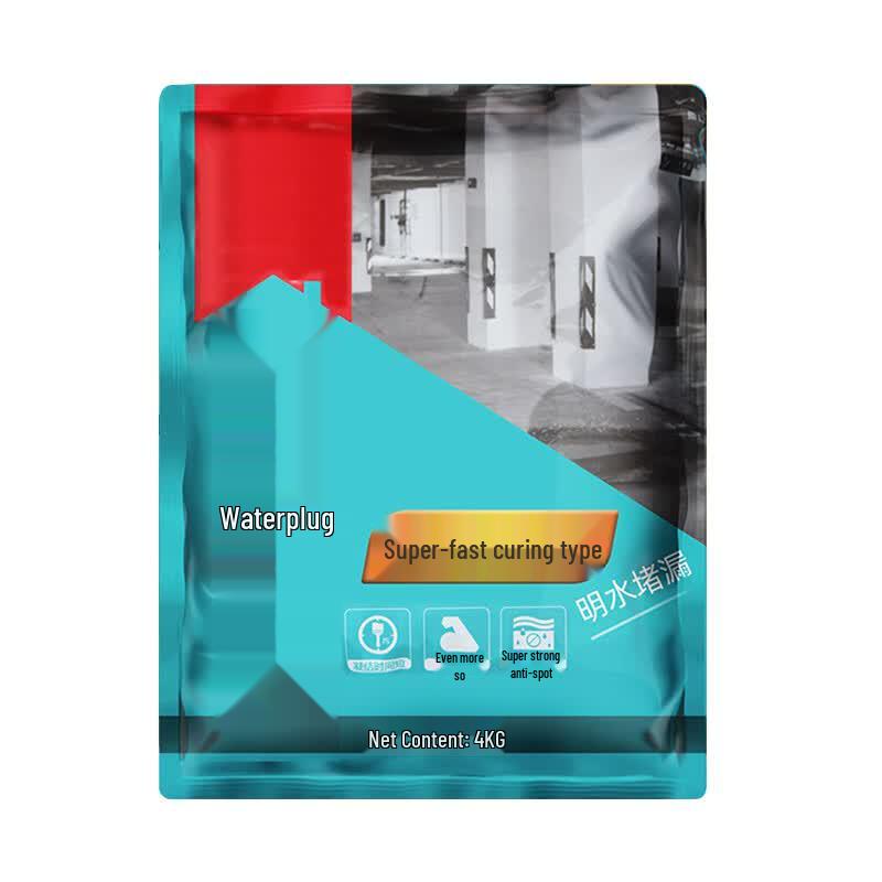 Shenhong Ultra-Fast Setting Leak Stopper