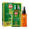 BAWANG Anti-Hair Loss Shampoo and Scalp Nourishing Set