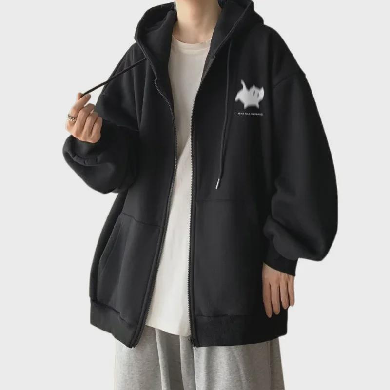 Men's Trendy Loose Hooded Cardigan Sweatshirt - Spring/Autumn 2023 Collection