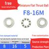 Compact Flat Thrust Ball Bearing: F6-12M, F8-14M, F8-16M, F10-18M, F10-20M.