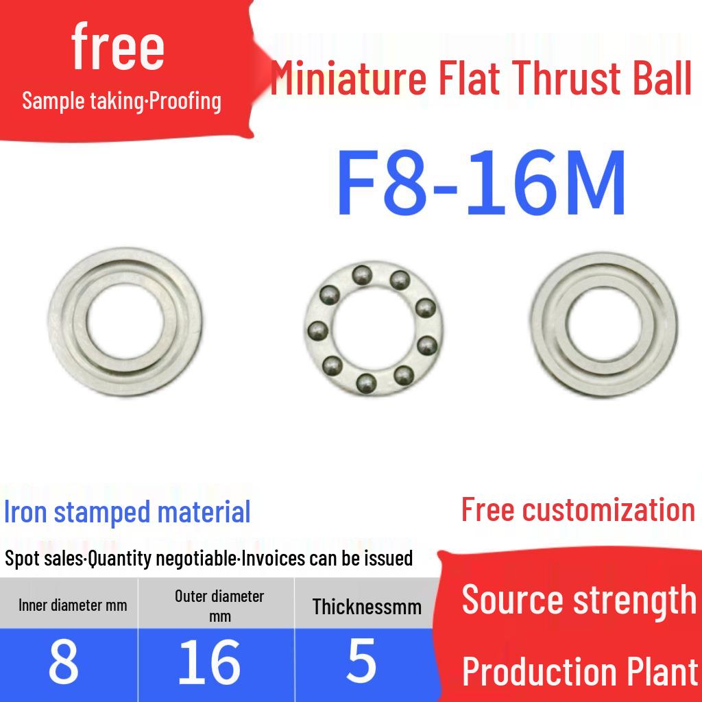 Compact Flat Thrust Ball Bearing: F6-12M, F8-14M, F8-16M, F10-18M, F10-20M.