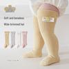 Kojinės ir pėdkelnės – Kojinės