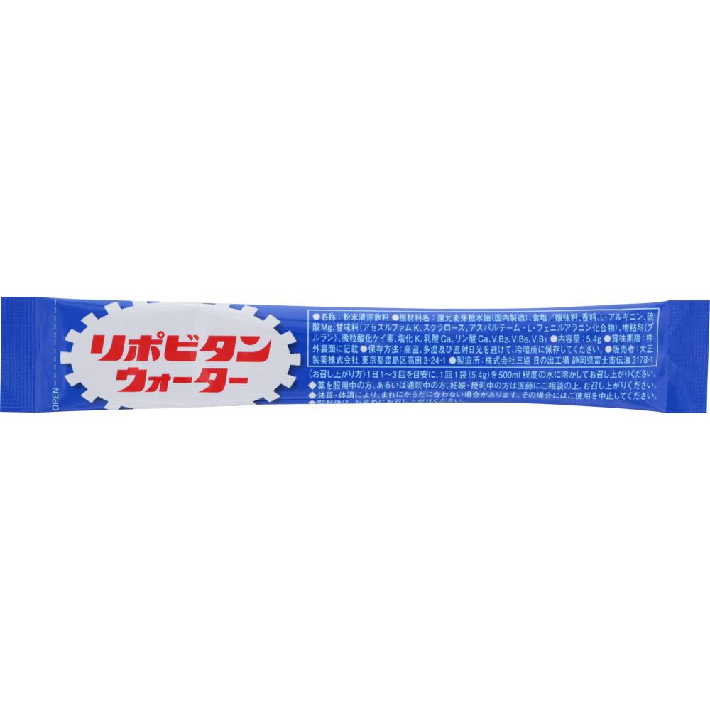 Taisho Lipovitan Water 10 bags Other (check locks, tongue cleaners, etc.) Vitamins Other (check locks, tongue cleaners, etc.)