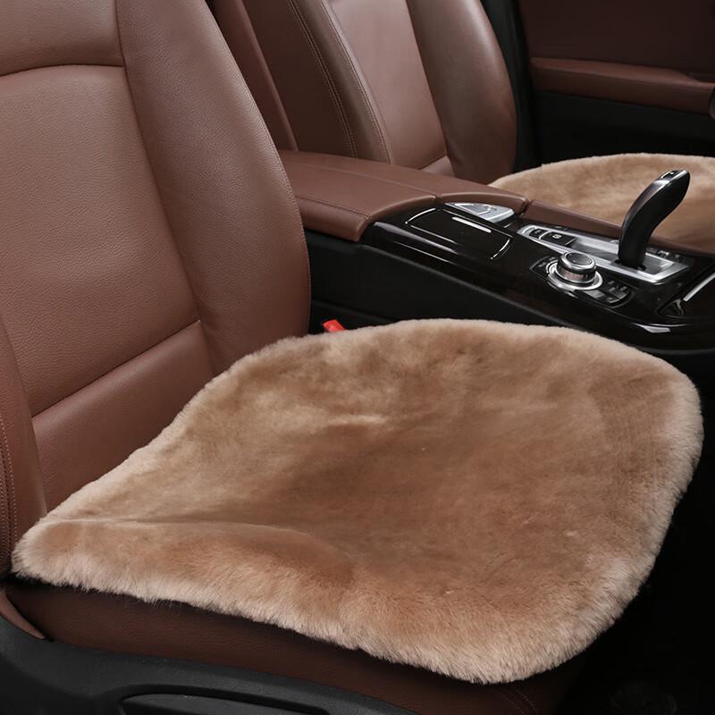 Digalun Australian Lamb Wool Car Seat Cushion