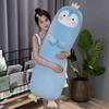 Cartoon Cute Penguin Throw Pillow Plush Toy Doll Chick Dinosaur Doll Home Pillow Girl Doll