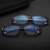 High-End Women's Anti-Fatigue Blue Light Reading Glasses - Ultralight HD Comfort with Auspicious Cloud Design