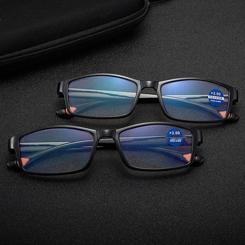 High-End Women's Anti-Fatigue Blue Light Reading Glasses - Ultralight HD Comfort with Auspicious Cloud Design