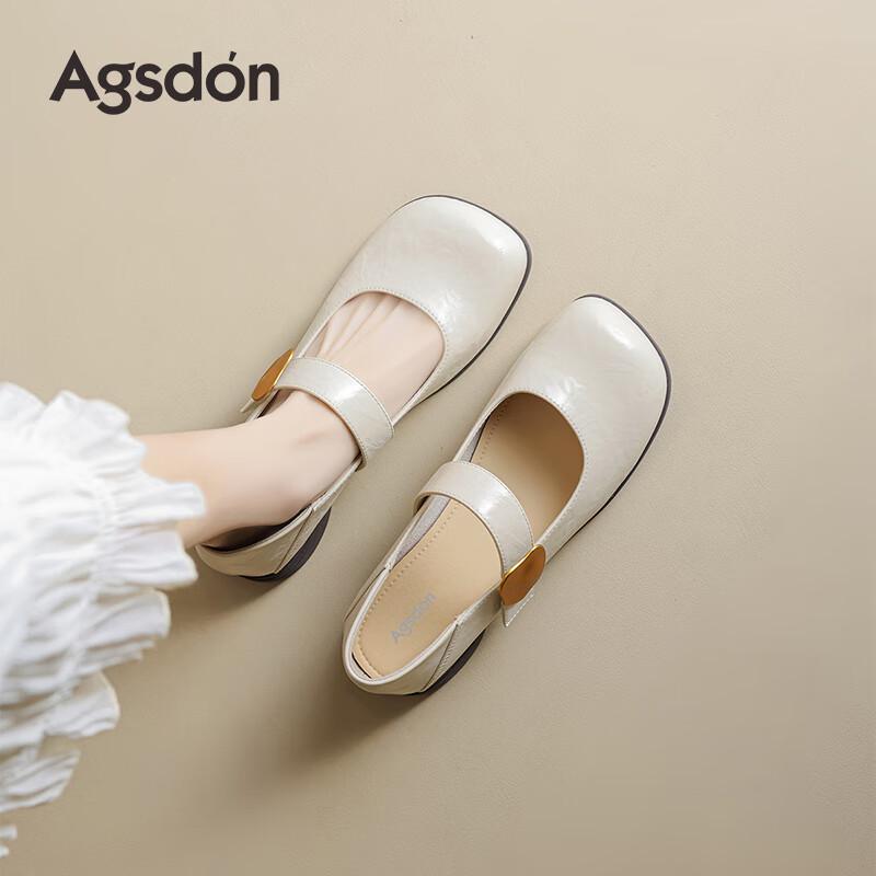 Agsdon French Mary Jane Women s Soft Sole Loafers 39 бежевый
