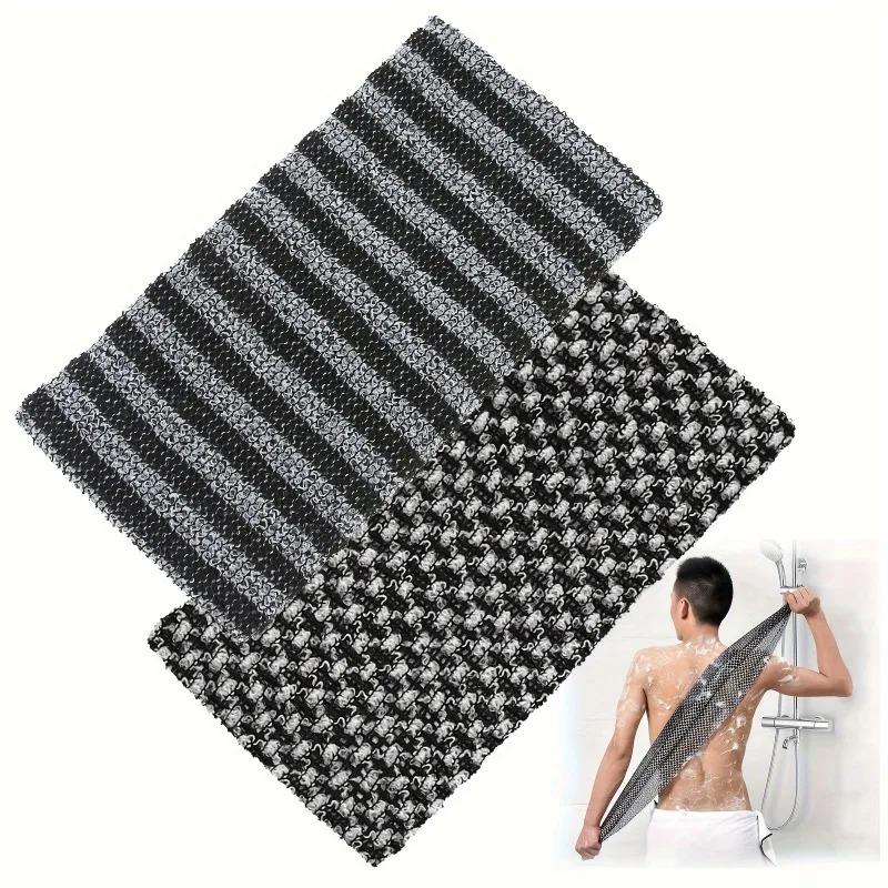 2Pcs Exfoliating Bath Scrub Towel with Ergonomic Handle for Back Arms Legs Gentle Textured Design Spa Bathing Accessorie