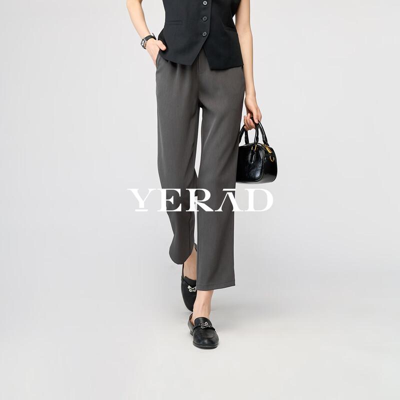Yalida Women's Slim-Fit Straight-Leg Ankle Pants